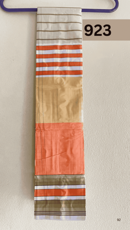 Bornil Lungi Code 923
